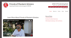 Desktop Screenshot of mandarinscholars.org